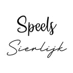 Kerstsok jute | Met naam