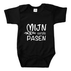 Romper | Eerste Pasen