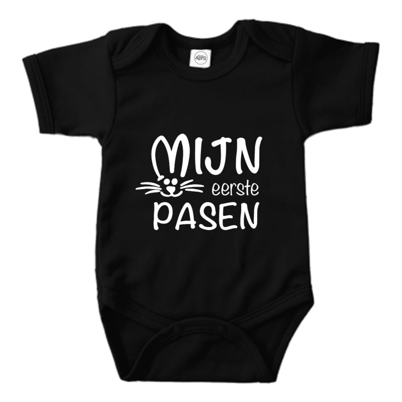 Romper | Eerste Pasen