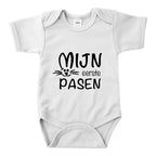 Romper | Eerste Pasen